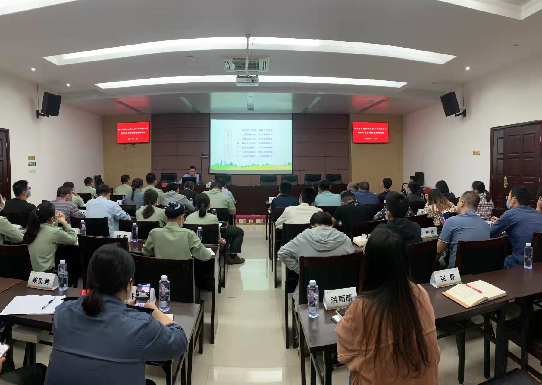 福建高速养护网 -  千亿（中国）体育登录入口