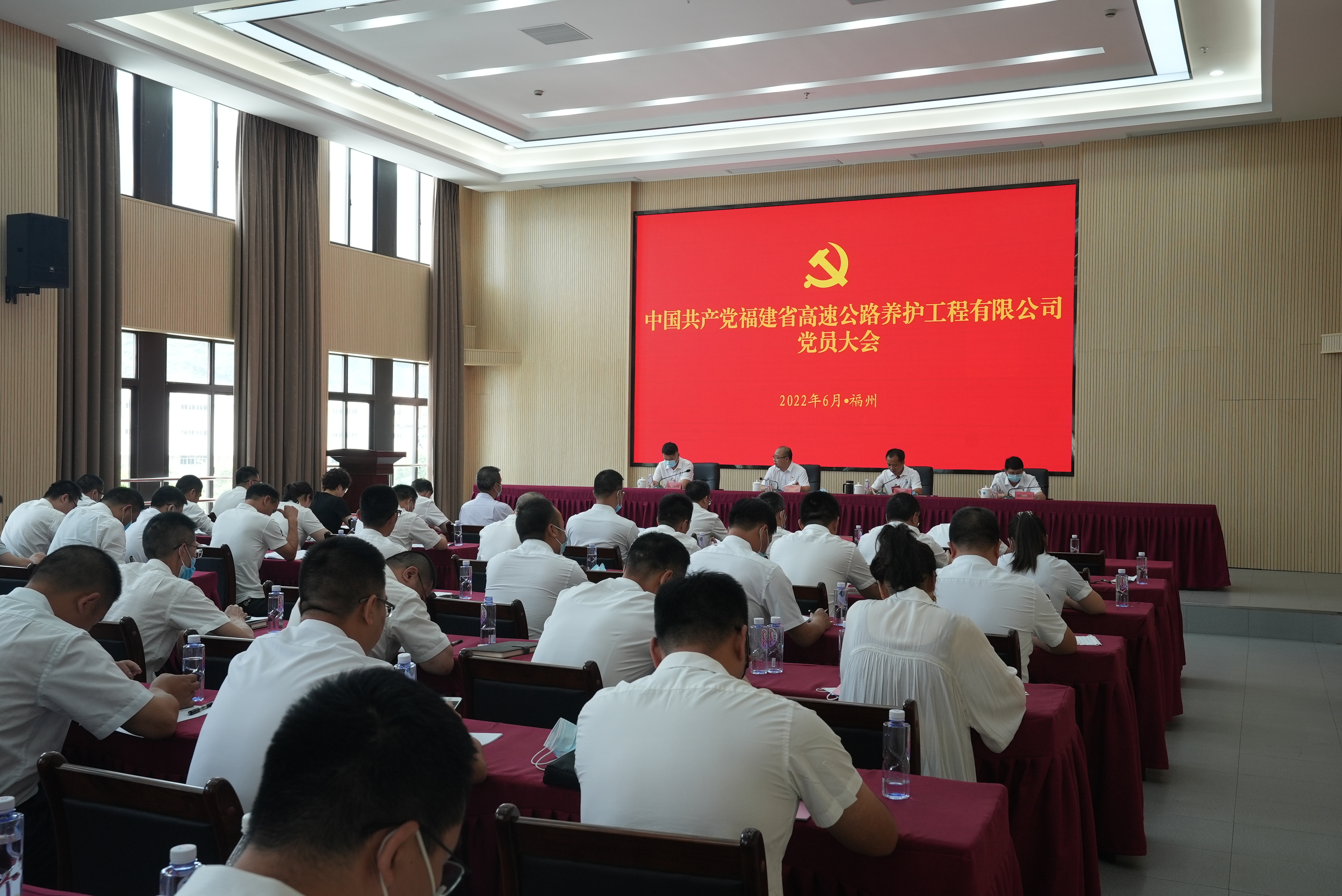 福建高速养护网 -  易游（中国）