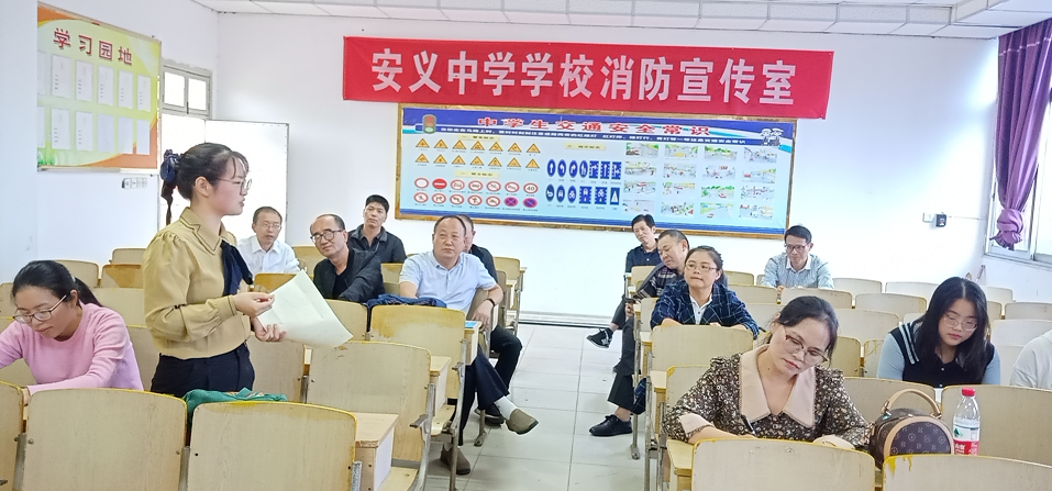 安义县高中教研正当时集体备课上课评课