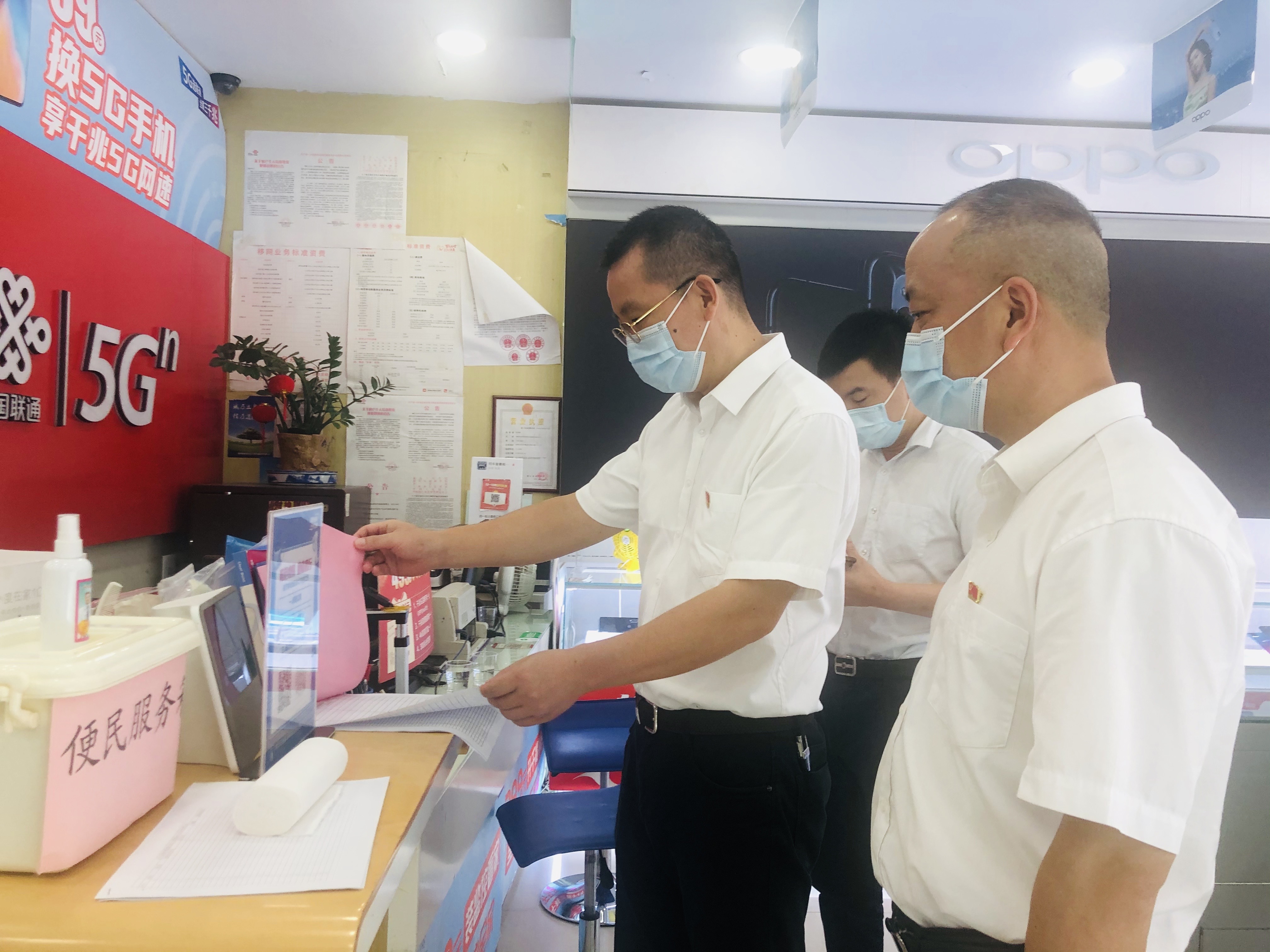 【战疫情】湘潭联通战“疫”再出击！多措并举筑牢防护安全网