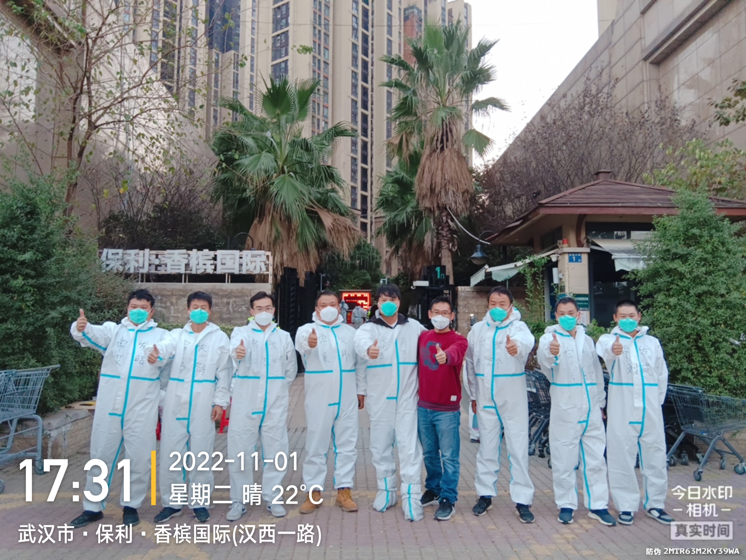ʱ - ǲ!