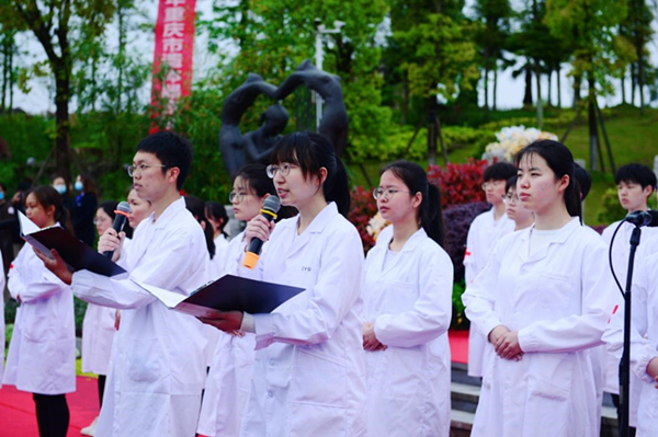 2021重庆市遗体器官捐献缅怀纪念活动在重庆西郊福寿园举行 第2张