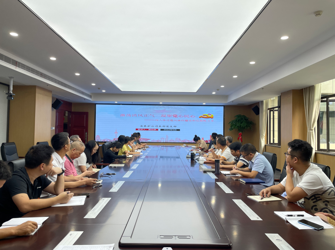 福建高速养护网 -  千亿（中国）体育登录入口