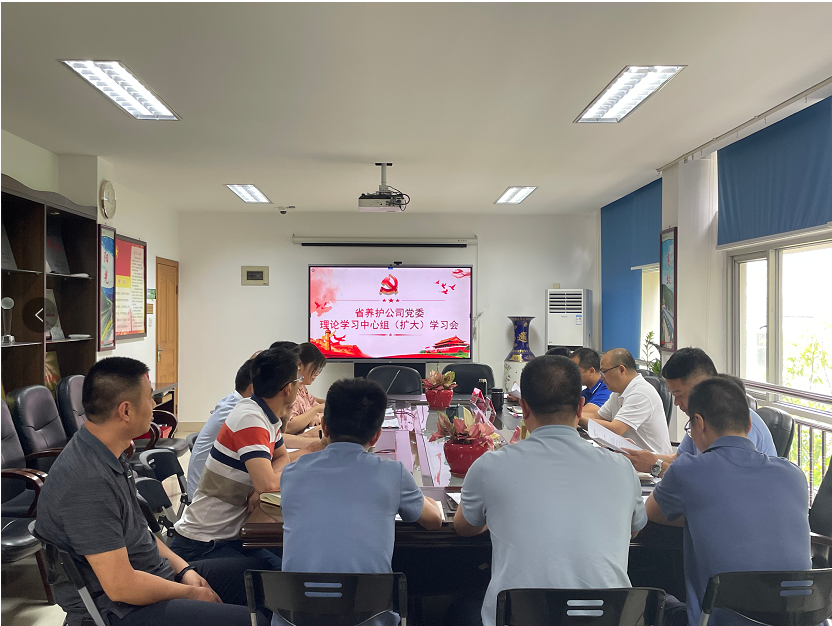 福建高速养护网 -  千亿（中国）体育登录入口