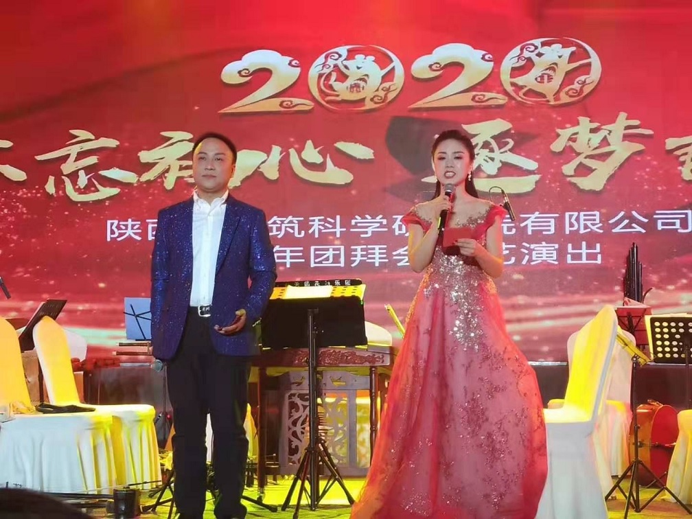 花好月圆民乐合奏简谱_花好月圆简谱(3)
