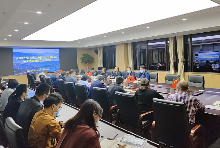 福建高速养护网 -  易游（中国）