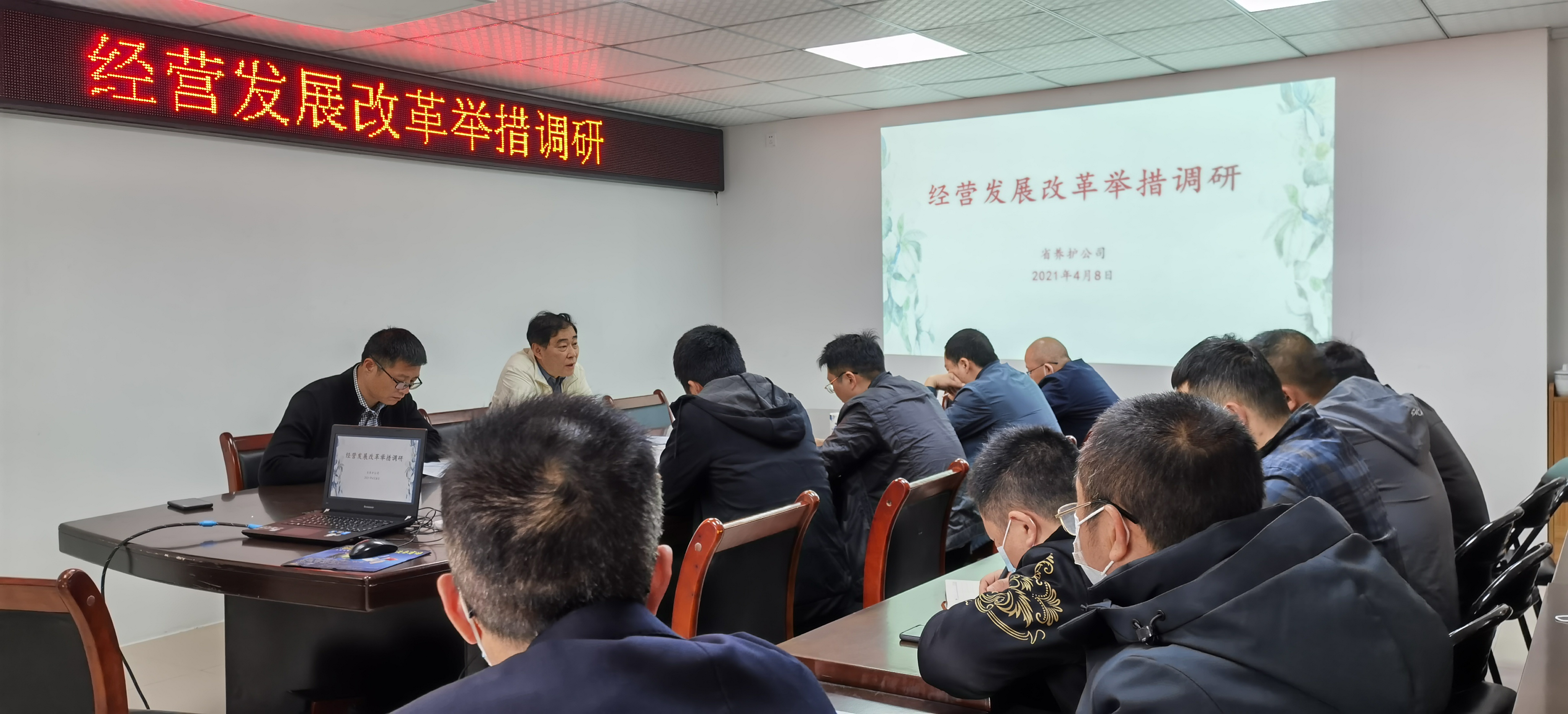 福建高速养护网 -  千亿（中国）体育登录入口