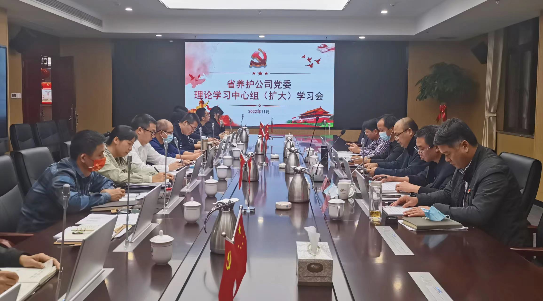 福建高速养护网 -  易游（中国）