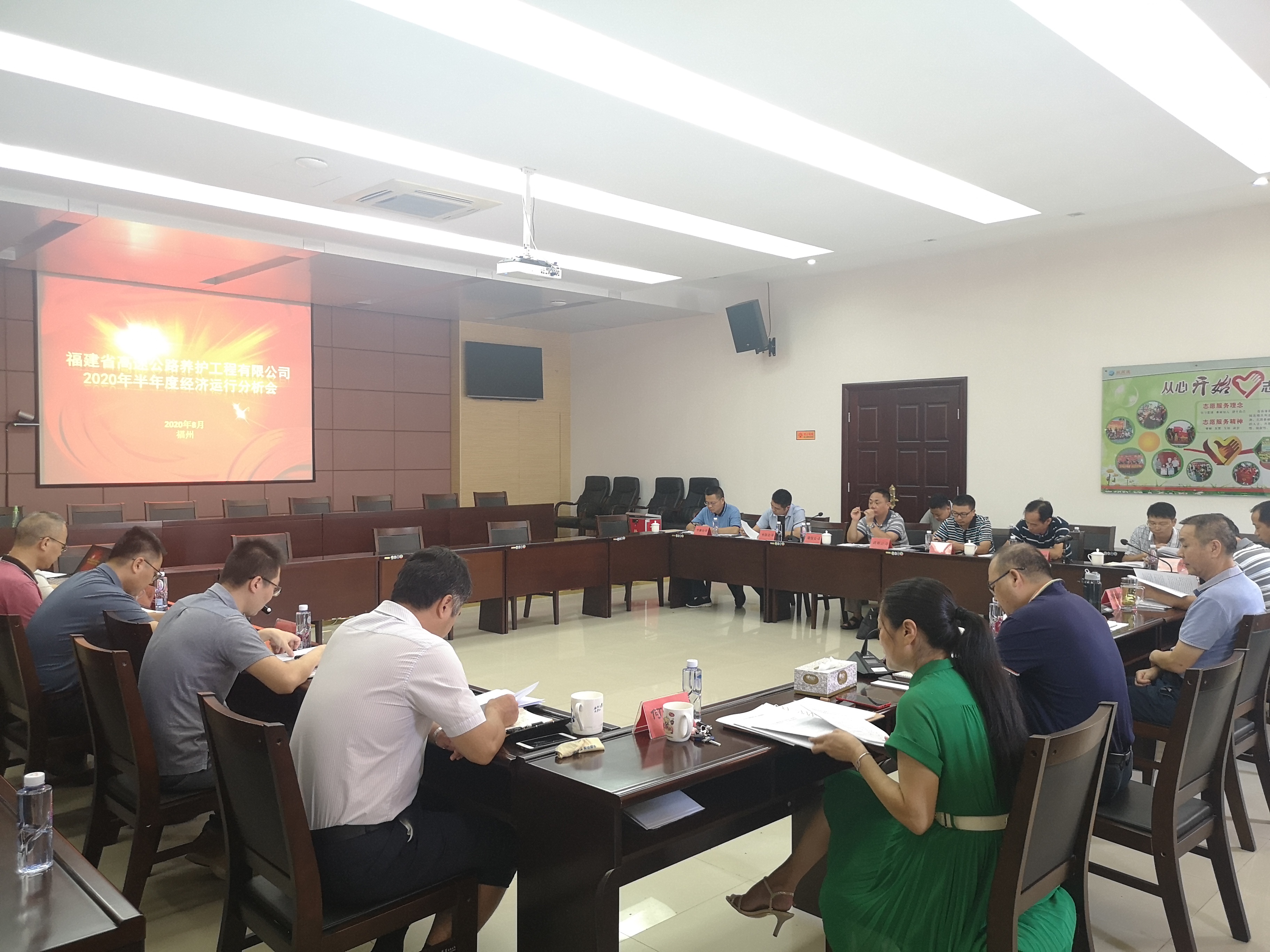 福建高速养护网 -  千亿（中国）体育登录入口