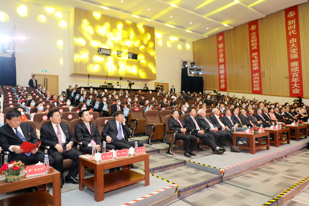侯永旺,秦雯,王宇林,鄂尔多斯资源股份公司领导王臻,张奕龄,赵玉福