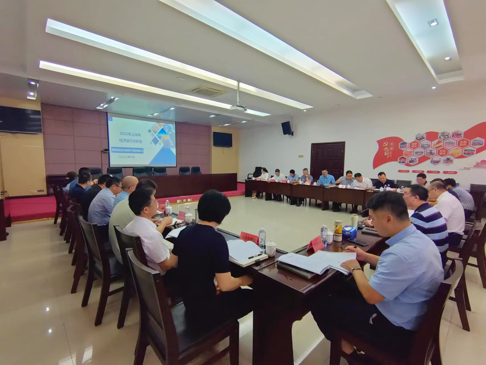 福建高速养护网 -  易游（中国）