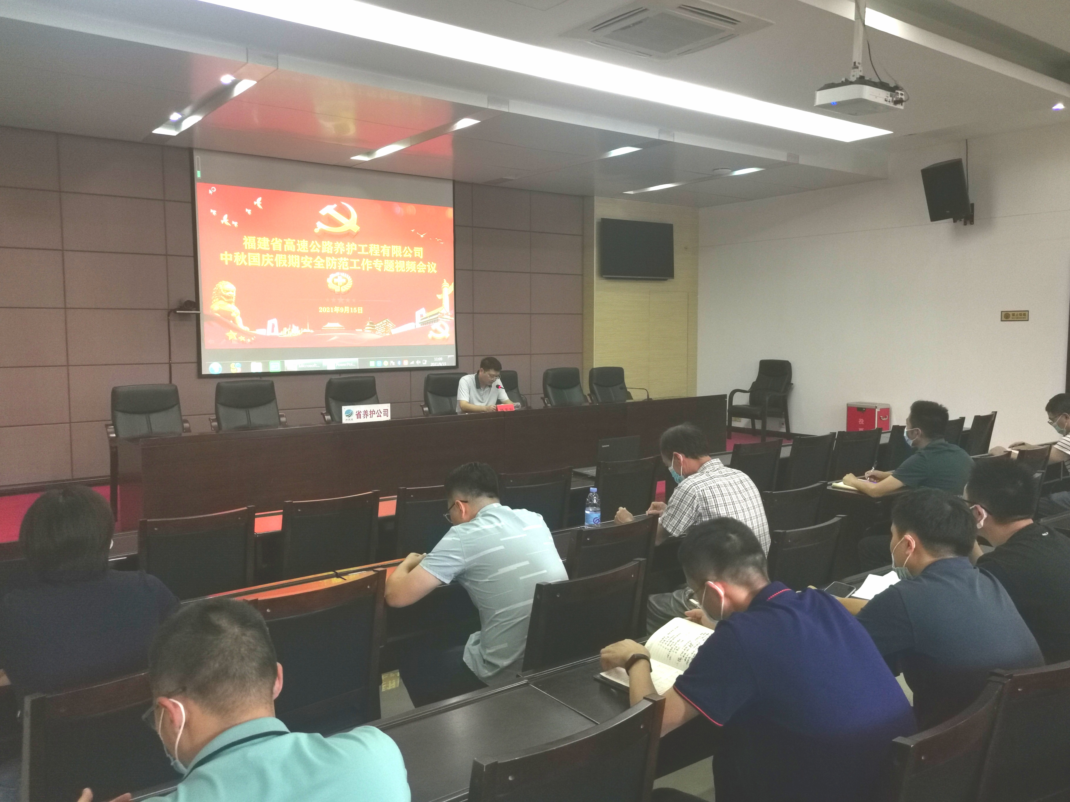 福建高速养护网 -  千亿（中国）体育登录入口