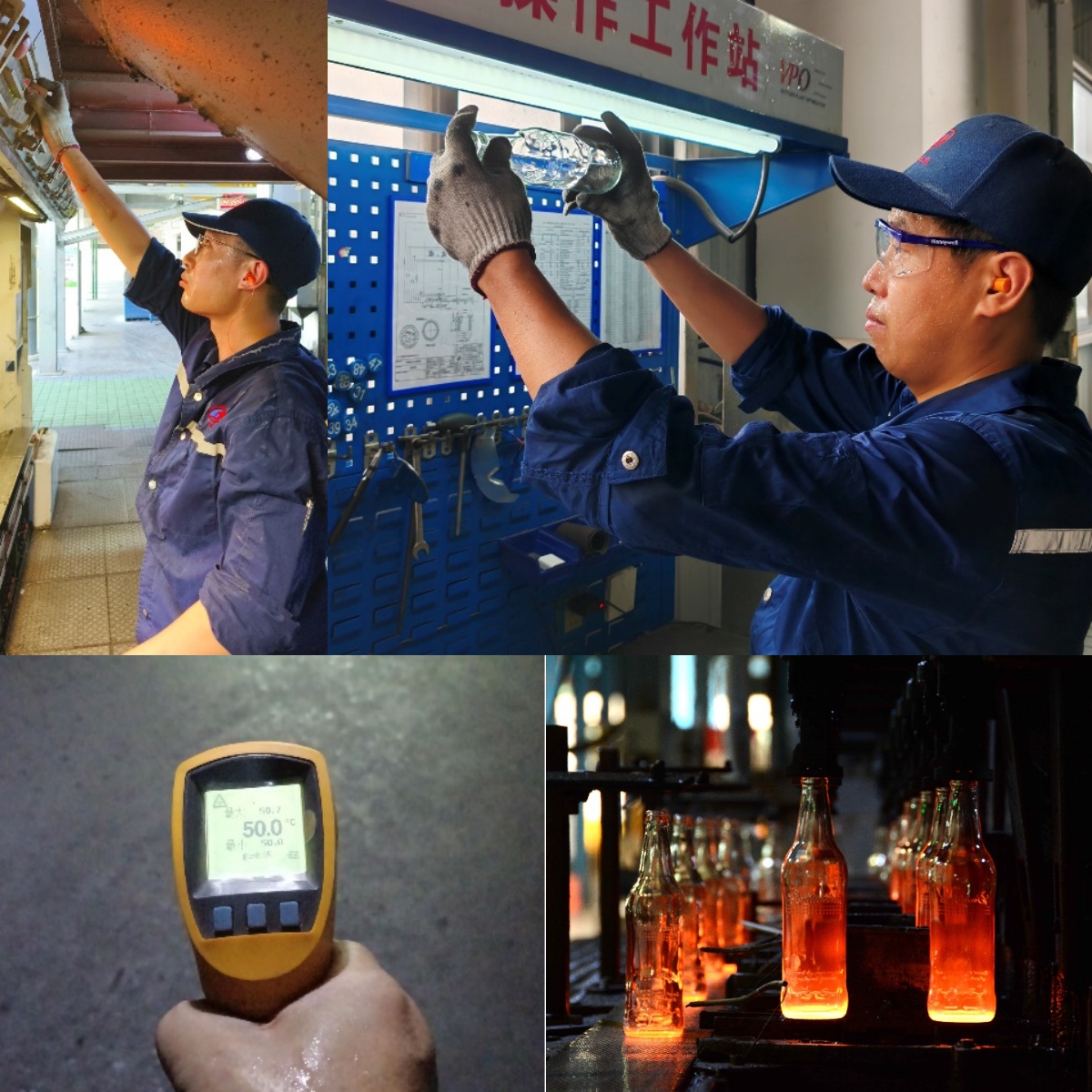 40℃+ 热浪中的天马脊梁(图5)