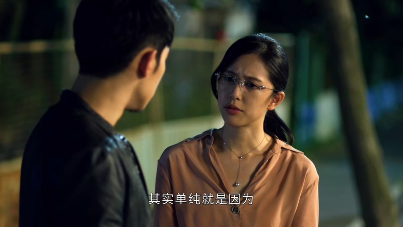 2020台剧《预支未来》8集全.HD1080P.国语中字截图