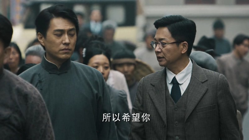 2021国剧《理想照耀中国》40集全.HD1080P.国语中字截图;jsessionid=gIKIBgw67AwDT6S1F0u3IuIGsyB_tIHCr-d1ivab