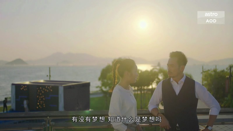 2020港剧《爱美丽狂想曲 粤语》30集全.HD1080P.粤语中字截图;jsessionid=12309tCt3nvDWh0Zi4AzMBYabzehnZmKh3DSg6C7