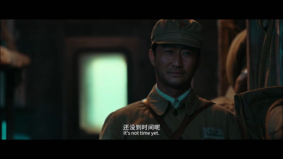 2021历史战争《长津湖》HD1080P&4K.国语中字截图