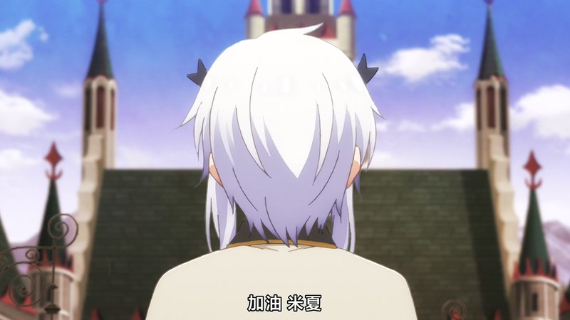 2020日漫《魔王学院的不适合者》更至01集.HD1080P.日语中字截图;jsessionid=bGfoBd-BjZePb9emuZj8ZrRU0Z19_0_ILs3s-WVI