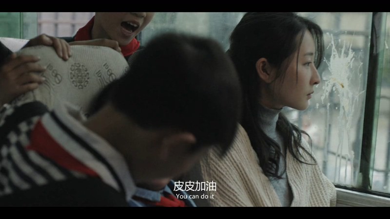 2021国产爱情《一百零八》HD1080P.国语中字截图