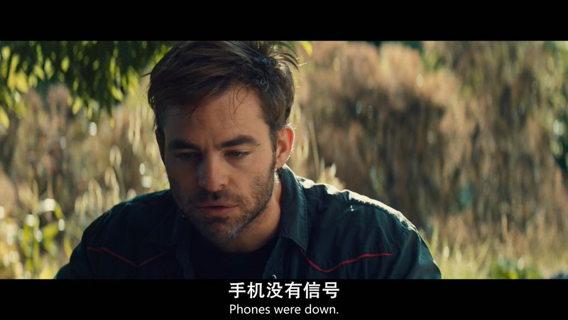 2015科幻惊悚《撒迦利亚》BD720P.英语中英双字截图