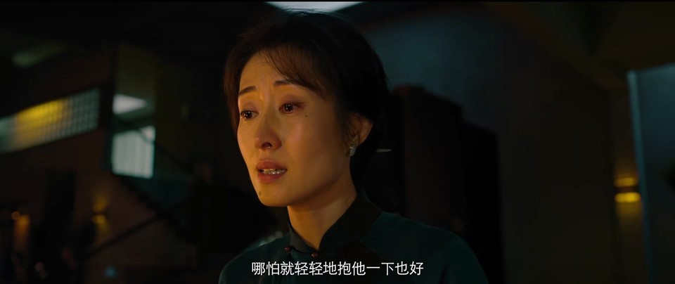 2023悬疑犯罪《回廊亭》HD1080P.国语中字截图;jsessionid=M616NEhEtEWEIMt1fQT6JGkuiQynjch4C4XY3Npa