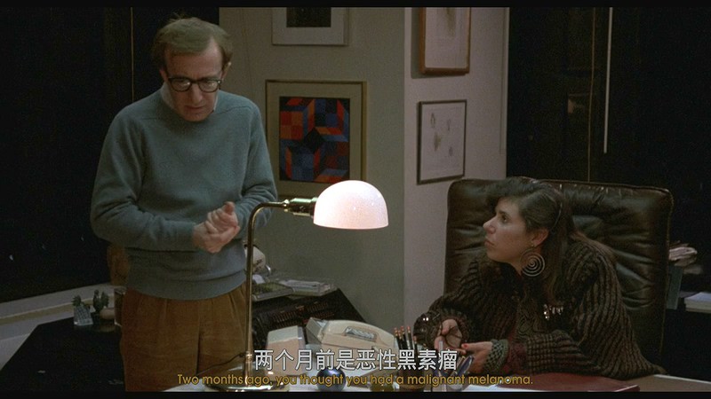 1986爱情喜剧《汉娜姐妹》BD720P&BD1080P.英语中英双字截图