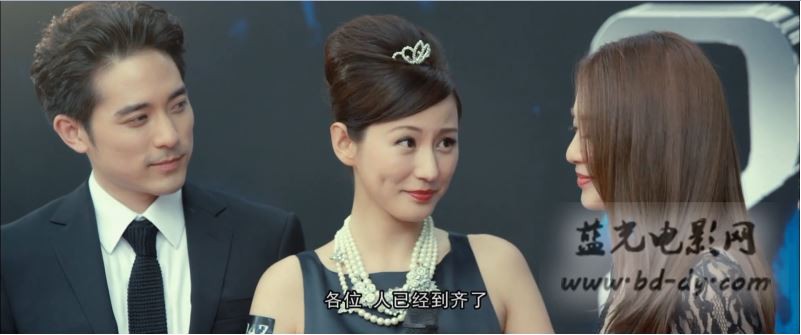 《我的老婆是明星》2016爱情喜剧.HD720P.国语中字截图
