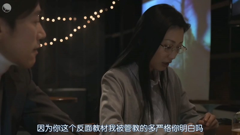 2020日剧《初三、冬、逃亡中》4集全.HD720P.日语中字截图;jsessionid=KVSqq8JcejNrLFYjU1pJul92c7UkG0Gnc-ga8Nlu