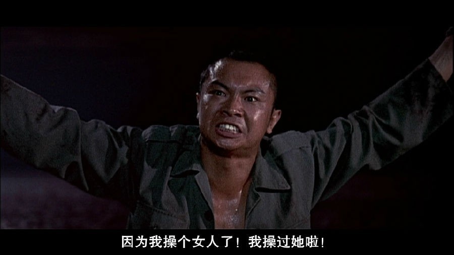 2003韩国动作《实尾岛》BD1080P.韩语中字截图