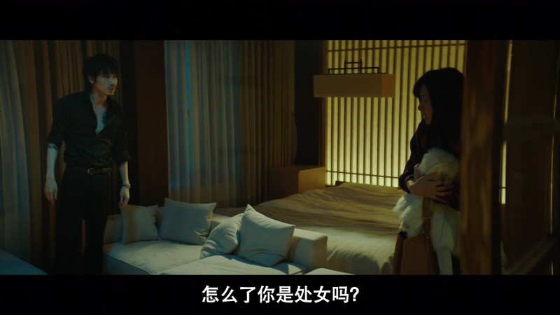 2021日本犯罪《黑道与家族》HD720P&HD1080P.日语中字截图