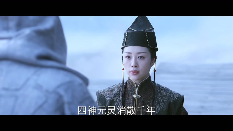 2020国剧《上古密约》45集全.HD1080P.国语中字截图