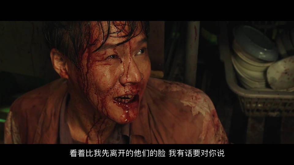 2022惊悚动作《狼狩猎》HD1080P.韩语中字截图;jsessionid=bNDqcSBDDkj2pX7zzuPBzeznC_Vz5bofAa9IO1Xq