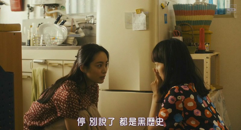2018日本剧情《四月的长久梦》BD720P.日语中字截图