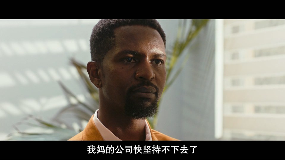 2023爱情喜剧《情感短线：婚庆小队》HD1080P.英语中字截图