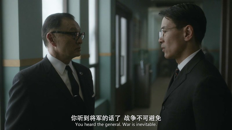 2016美剧《高堡奇人第二季》10集全.HD1080P.英语中英双字截图