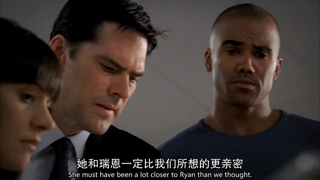 犯罪心理 第四季剧照