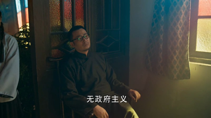2021国剧《理想照耀中国》40集全.HD1080P.国语中字截图