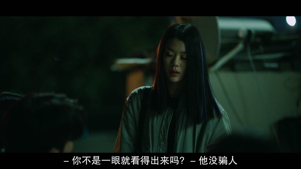  2023韩剧《旧案寻凶 第二季》全集.HD1080P.韩语中字 