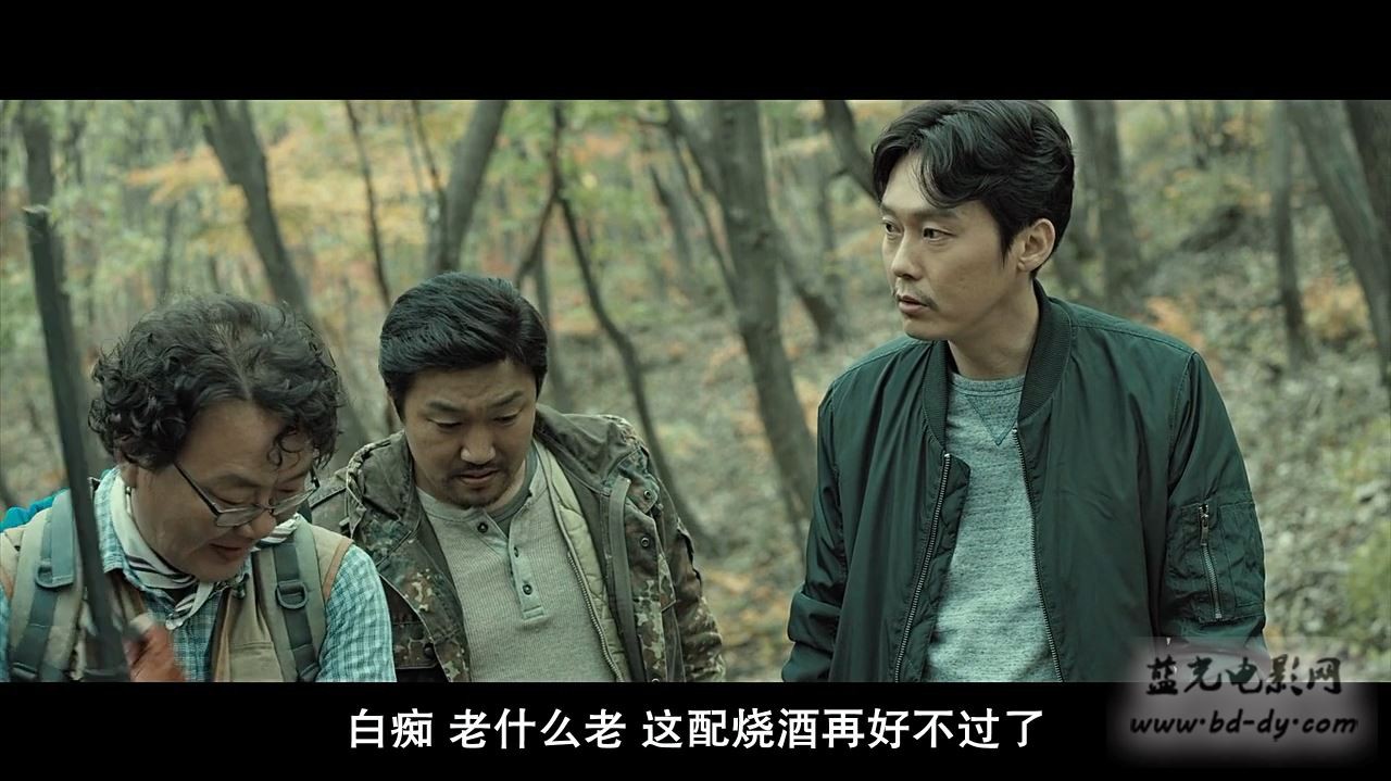 《狩猎》2016韩国动作惊悚.HD720P.韩语中字截图