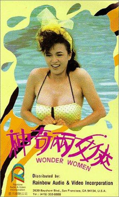 费里尼全纪录2002