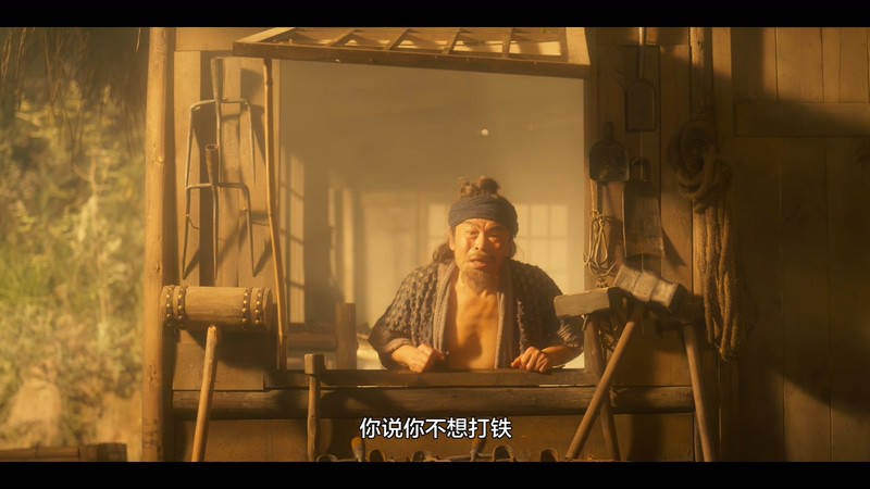 2021国剧《大侠卢小鱼之夕阳红战队》24集全.HD1080P.国语中字截图;jsessionid=qecv54p7nHPMxzqycHpn4tpxC5S1wonaegcbCweT