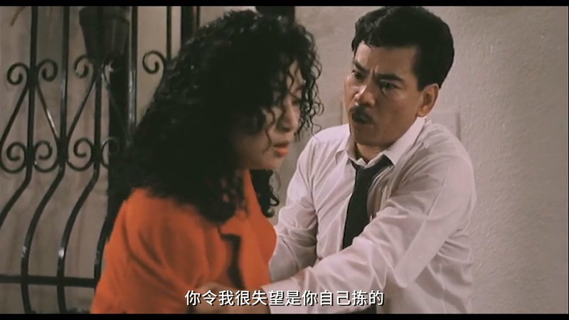 1989周星驰动作《义胆群英》HD1080P.国粤双语中字截图;jsessionid=m-J5RmhI0GcI8K46uEg4XstTfCCM-y8rs3toNH-b