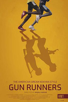 向梦想奔跑封面图