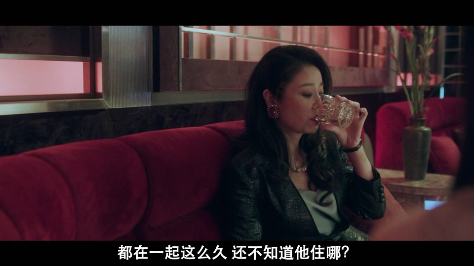 华灯初上剧照