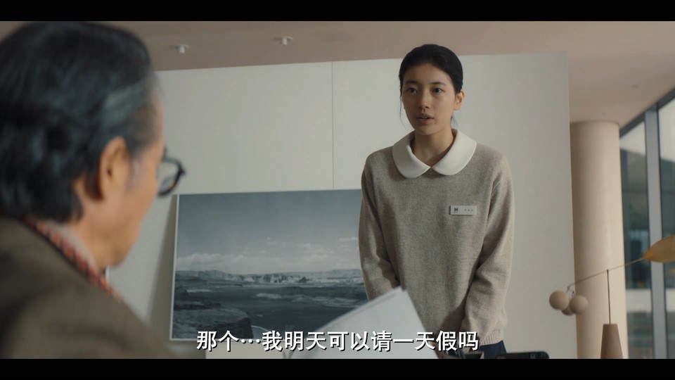 2022韩剧《安娜》6集全.HD1080P.韩语中字截图;jsessionid=uDAArulLozyMm8b83F0dkwe_xOtU8epxmNZ1HZvv