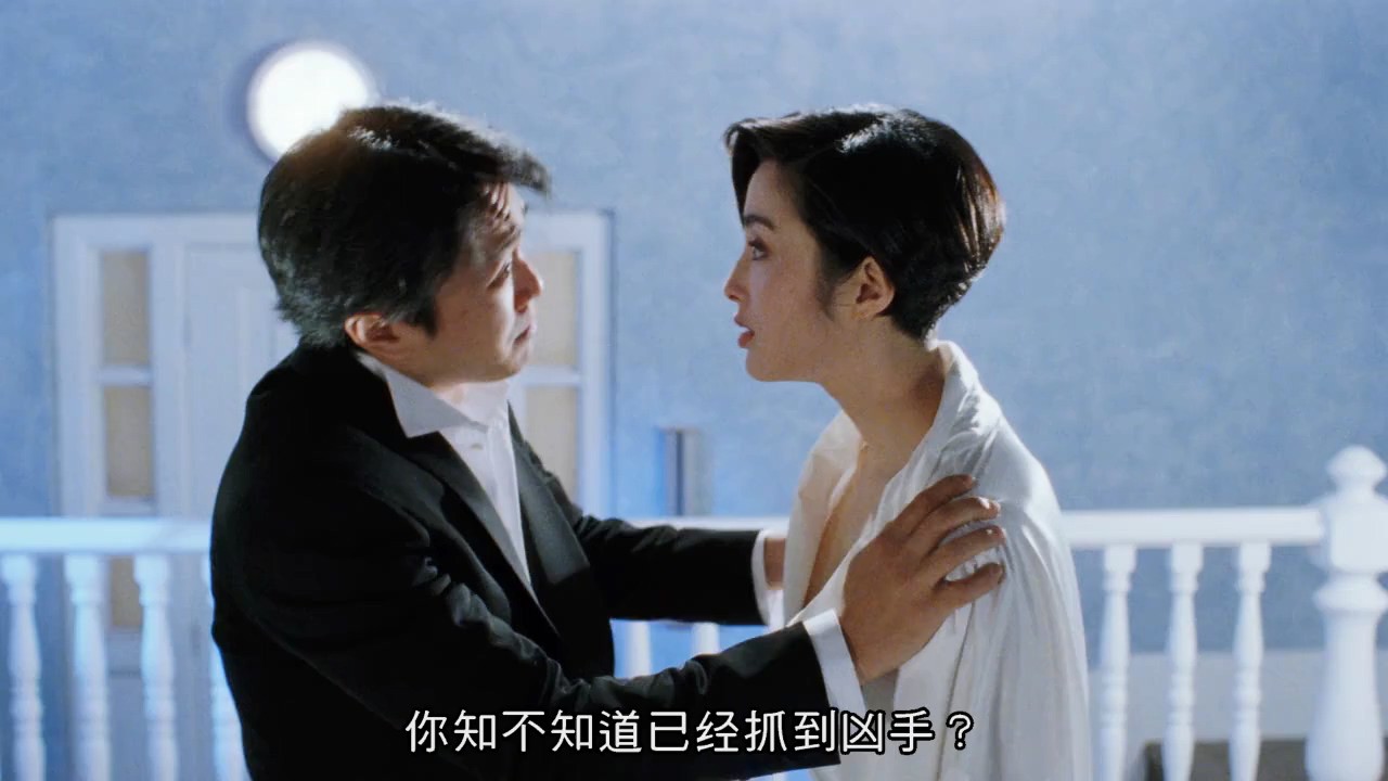 逃学威龙3剧照