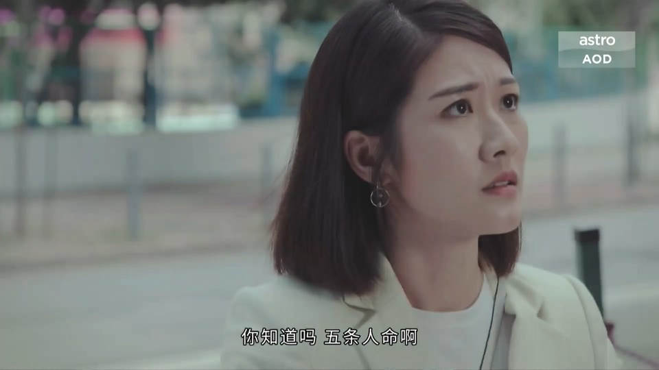 2021港剧《换命真相 粤语》25集全.HD1080P.粤语中字截图