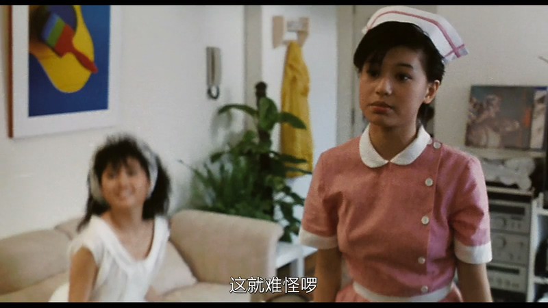 1985张国荣爱情喜剧《为你钟情》BD720P.国粤双语中字截图