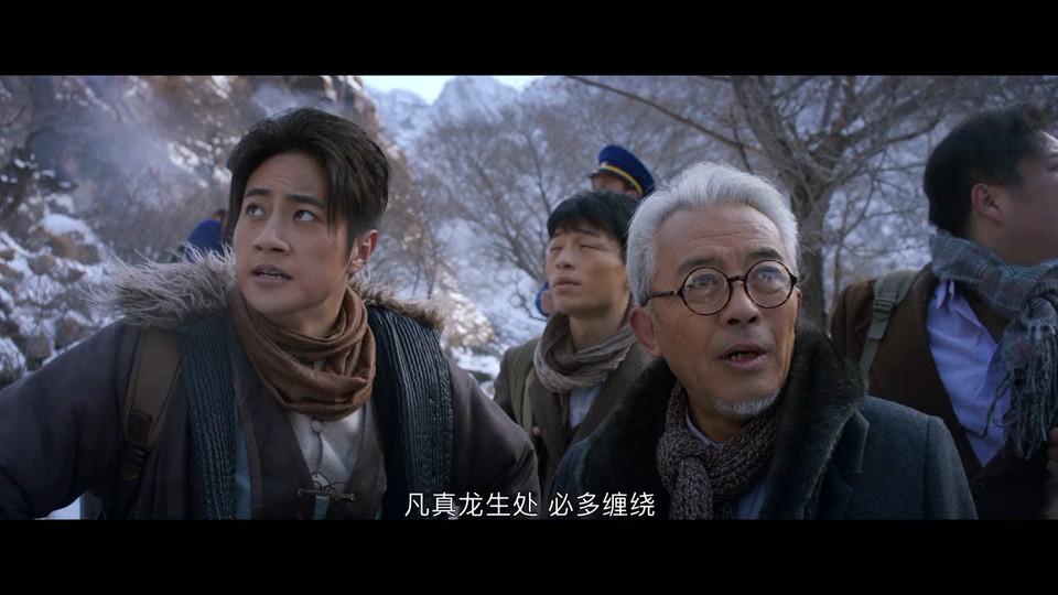 2021动作悬疑《寻龙之幽冥地宫》HD1080P.国语中字截图;jsessionid=gmd-rmmOn62a5ONynMnc-IaM_pFRTd-9_R9YEjpq