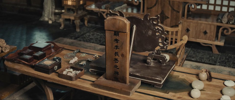 2023国产悬疑《狄仁杰之幽兵借路》HD1080P.国语中字截图;jsessionid=8AZ9Oncj2OFQW-CVEV3MjeePNoc8KmPd7ASrqzfZ